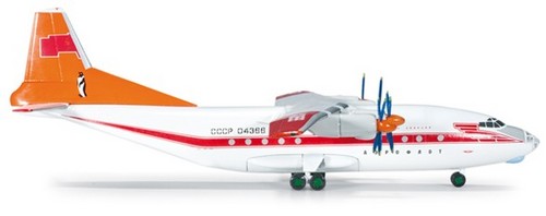 An-12.jpg