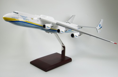 Mrija - model_1.jpg