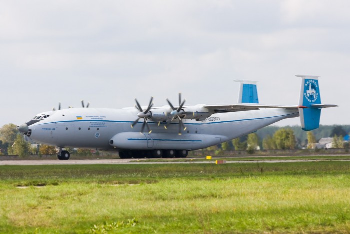 Antonov_An-22_3.jpg