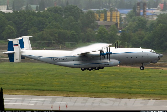 An-22_03.jpg