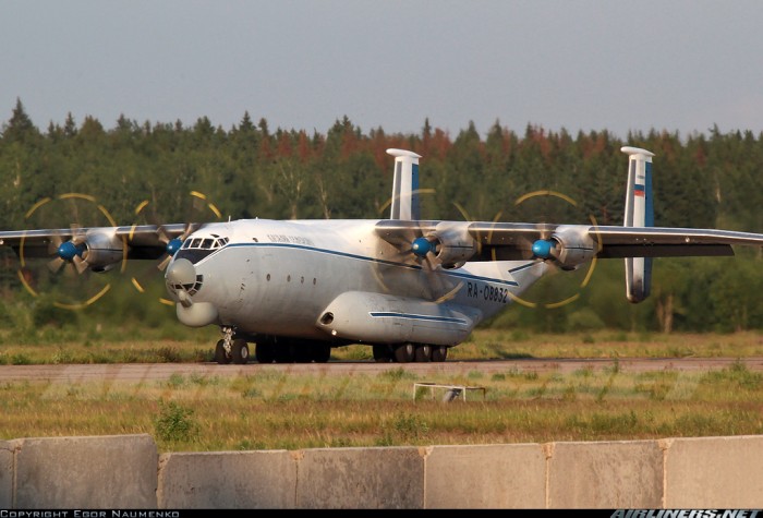 An-22_01.jpg