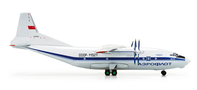 Aeroflot.jpg