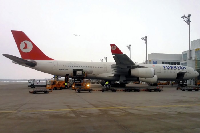 A340-300 (ADANA), TC-JDN, Turkish Airlines.jpg